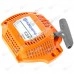 Demaror drujba Husqvarna 435, 440, 135, 140 (Original)